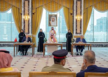 السعودية وتركيا وباكستان توقّع «اتفاقية مكة للدفاع المشترك»