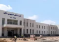 تالة: انطلاق بناء مستشفى جهوي بـ 105 سريرا و بكلفة 69 مليون دينار