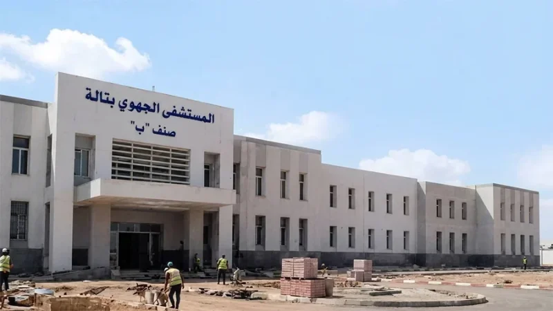 تالة: انطلاق بناء مستشفى جهوي بـ 105 سريرا و بكلفة 69 مليون دينار