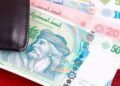 اليوم: ينطلق صرف جرايات التقاعد لحاملي بطاقات جرايتي