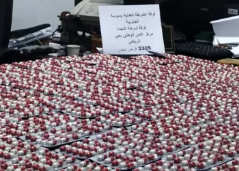 لضلوعهما في ترويج المخدرات.. إيقاف أب وإبنه وحجز حوالي 3305 قرص مخدّر بسوسة