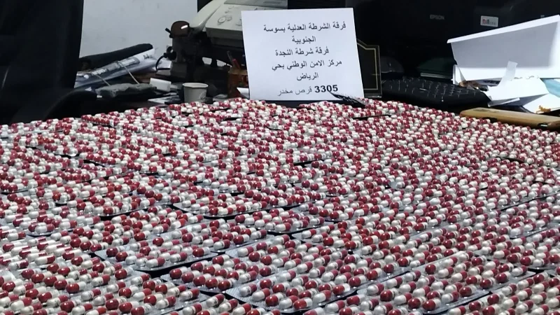 لضلوعهما في ترويج المخدرات.. إيقاف أب وإبنه وحجز حوالي 3305 قرص مخدّر بسوسة