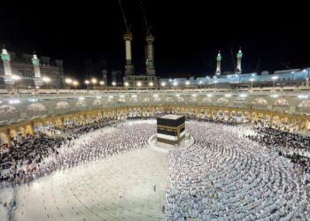 غدا: انطلاق الفحوصات الطبية للحجيج وكل متغيّب يعتبر متخلياً