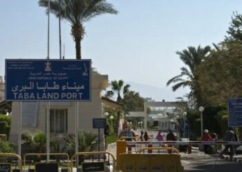 إعلام عبري: مصر تعتقل 3 إسرائيليين