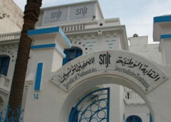 نقابة الصحفيين: سجلنا تصاعد حملات التحريض والتشهير والتشويه التي تستهدف الصحفيين وسنتوجه للقضاء