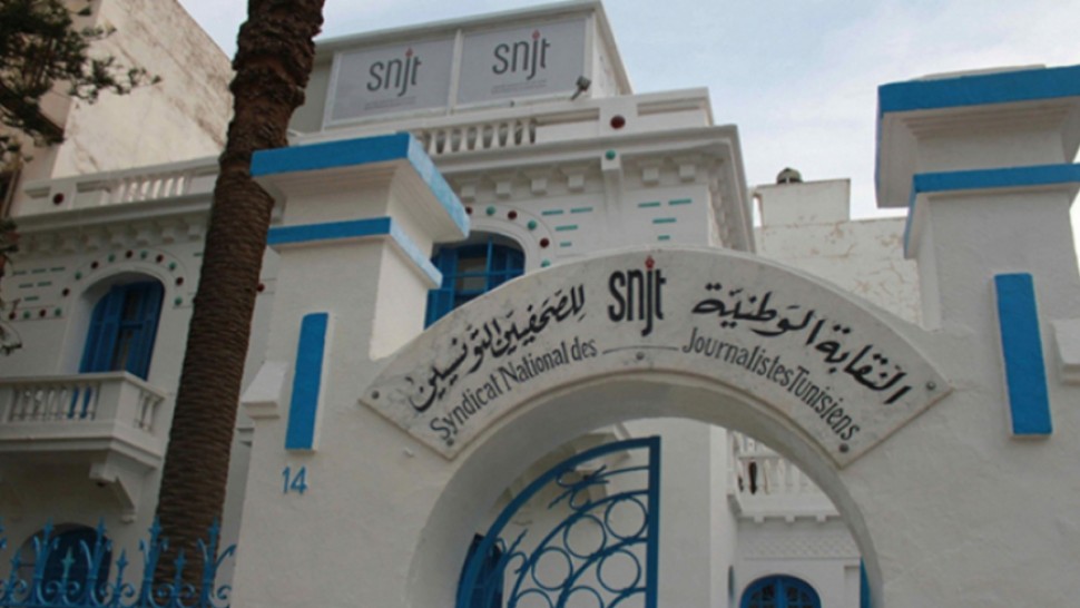 نقابة الصحفيين: سجلنا تصاعد حملات التحريض والتشهير والتشويه التي تستهدف الصحفيين وسنتوجه للقضاء