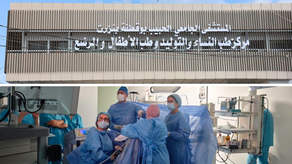 إجراء أول عملية جراحية بمركز طب النساء والتوليد وطب الأطفال والرضع ببنزرت