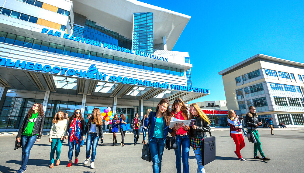 الترفيع في حصة تونس من المنح الدراسية الروسية للسنة الجامعية الجديدة