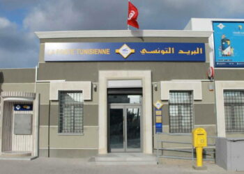بداية من اليوم.. أصحاب البطاقة الاجتماعية يمكنهم سحب حوالاتهم البريدية
