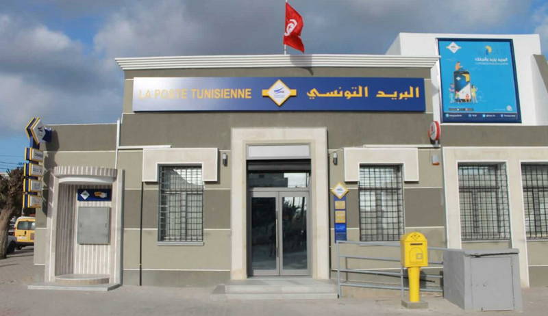 بداية من اليوم.. أصحاب البطاقة الاجتماعية يمكنهم سحب حوالاتهم البريدية