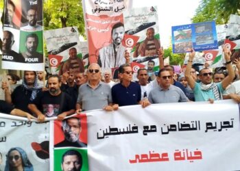 بعد مشاركتهم في مسيرة تضامنية مع نشطاء أسطول الصمود.. إيقاف نحو 15 من المشاركين