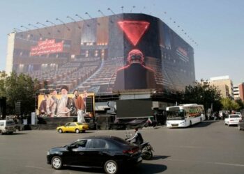الحرس الثوري الإيراني: لا نستبعد الحرب وردنا هذه المرة سيكون أشد