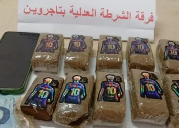 الإطاحة بشبكة تهريب مخدرات بالكاف تنشط بين العاصمة وقطر مجاور