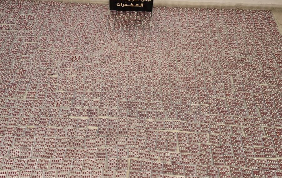 حجز أكثر من 15 ألف قرص مخدر وكمية من القنب الهندي ومبلغ مالي هام من عائدات الترويج.. تفكيك وفاق إجرامي مختص في ترويج المخدرات