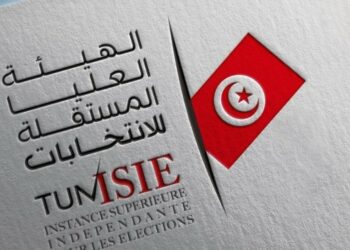 سليانة: هيئة الانتخابات تفتح باب المشاركة في حملة سحب الوكالة بعمادة مسراطة