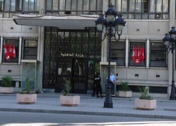 وزارة الداخلية تهدف لوضع استراتيجية ترتكز على رقمنة السجل العدلي لتسليم البطاقات عدد 3 في أنسب الآجال