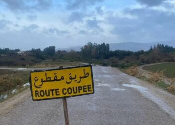 بسبب الأمطار.. انقطاع حركة المرور بمسلكي المعازيل والفرايجية في الوسلاتية