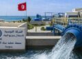 سوسة.. محطة سيدي عبد الحميد لتحلية مياه البحر  تدخل حيّز الاستغلال