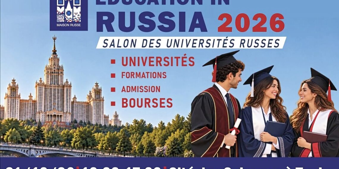 مدينة العلوم تحتضن معرض التعليم الجامعي في روسيا.. ومنح دراسية في انتظار الطلبة التونسيين