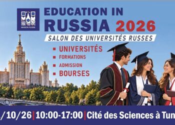 مدينة العلوم تحتضن معرض التعليم الجامعي في روسيا.. ومنح دراسية في انتظار الطلبة التونسيين