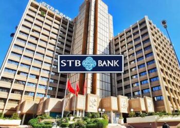 الشركة التونسية للبنك تنتدب