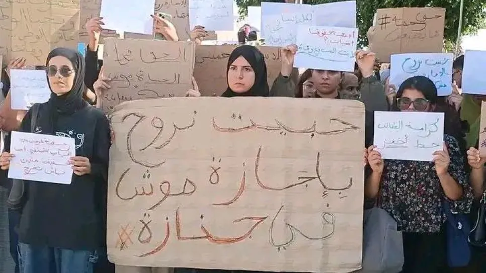 إثر وفاة طالبة بالحي الجامعي سيدي منصور.. إضراب عام للطلبة في صفاقس
