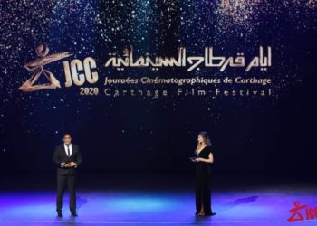 Ouverture des Journées Cinématographiques de Carthage Vive le cinéma, vivent les JCC