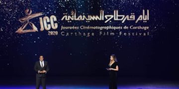 Ouverture des Journées Cinématographiques de Carthage Vive le cinéma, vivent les JCC