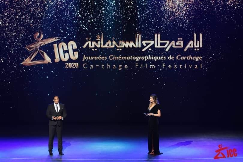 Ouverture des Journées Cinématographiques de Carthage Vive le cinéma, vivent les JCC