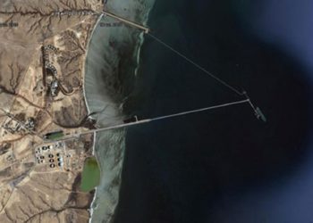 OMMP-TRAPSA : mémorandum d’entente