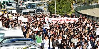 Création d’une Instance Nationale pour la réforme du Service public de la Santé