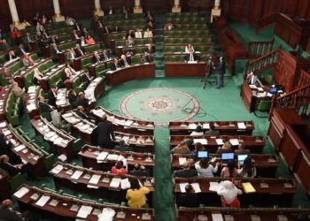 Un huissier notaire à l’Assemblée des Représentants du Peuple