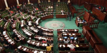 Un huissier notaire à l&rsquo;Assemblée des Représentants du Peuple
