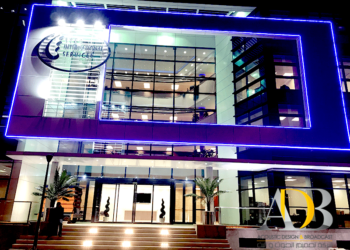 La STEG International améliore de 43% ses bénéfices nets