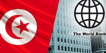 Conjoncture économique : Rapport de la Banque Mondiale sur  la situation économique de la Tunisie de 2020  La croissance la plus faible dans la région
