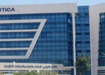 COVID-19 : le secteur privé sérieusement impacté