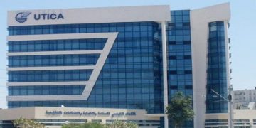 COVID-19 : le secteur privé sérieusement impacté