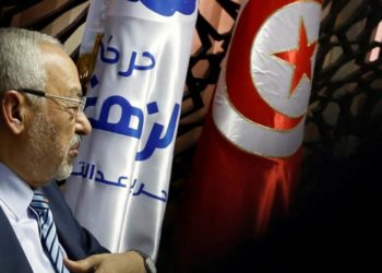 Réconciliation en vue au sein d’Ennahdha et cooptation d’un nouveau bureau exécutif