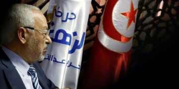 Réconciliation en vue au sein d’Ennahdha et cooptation d’un nouveau bureau exécutif