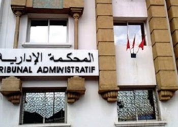 Le Tribunal administratif suspend la mutation du Juge Béchir Akermi