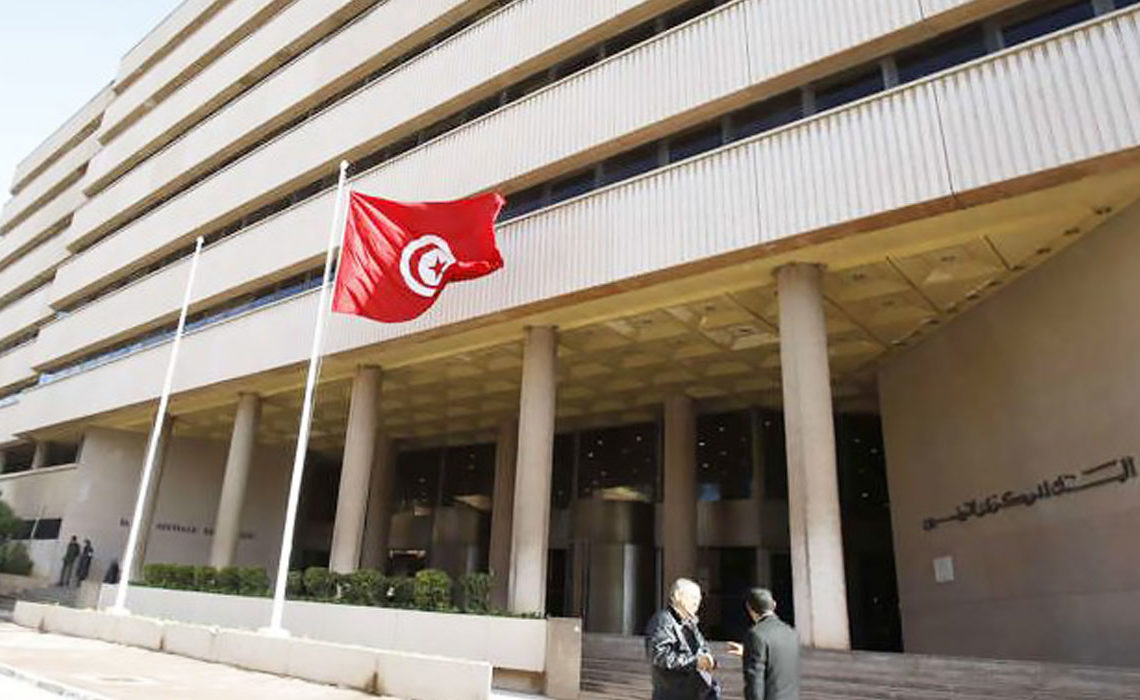 Comité de Surveillance Macro-prudentielle et de Gestion des Crises Financières