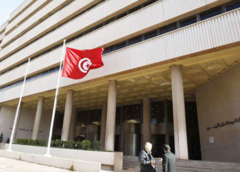 Comité de Surveillance Macro-prudentielle et de Gestion des Crises Financières