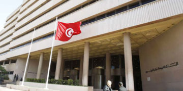 Comité de Surveillance Macro-prudentielle et de Gestion des Crises Financières