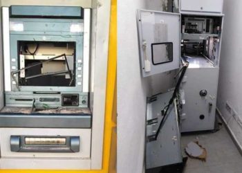Dévalisation d&rsquo;une agence bancaire à Menzel Abderrahmane