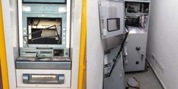 Dévalisation d&rsquo;une agence bancaire à Menzel Abderrahmane