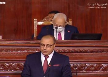 Le Bloc Démocratique, Karama et le PDL ne voteraient pas pour Méchichi