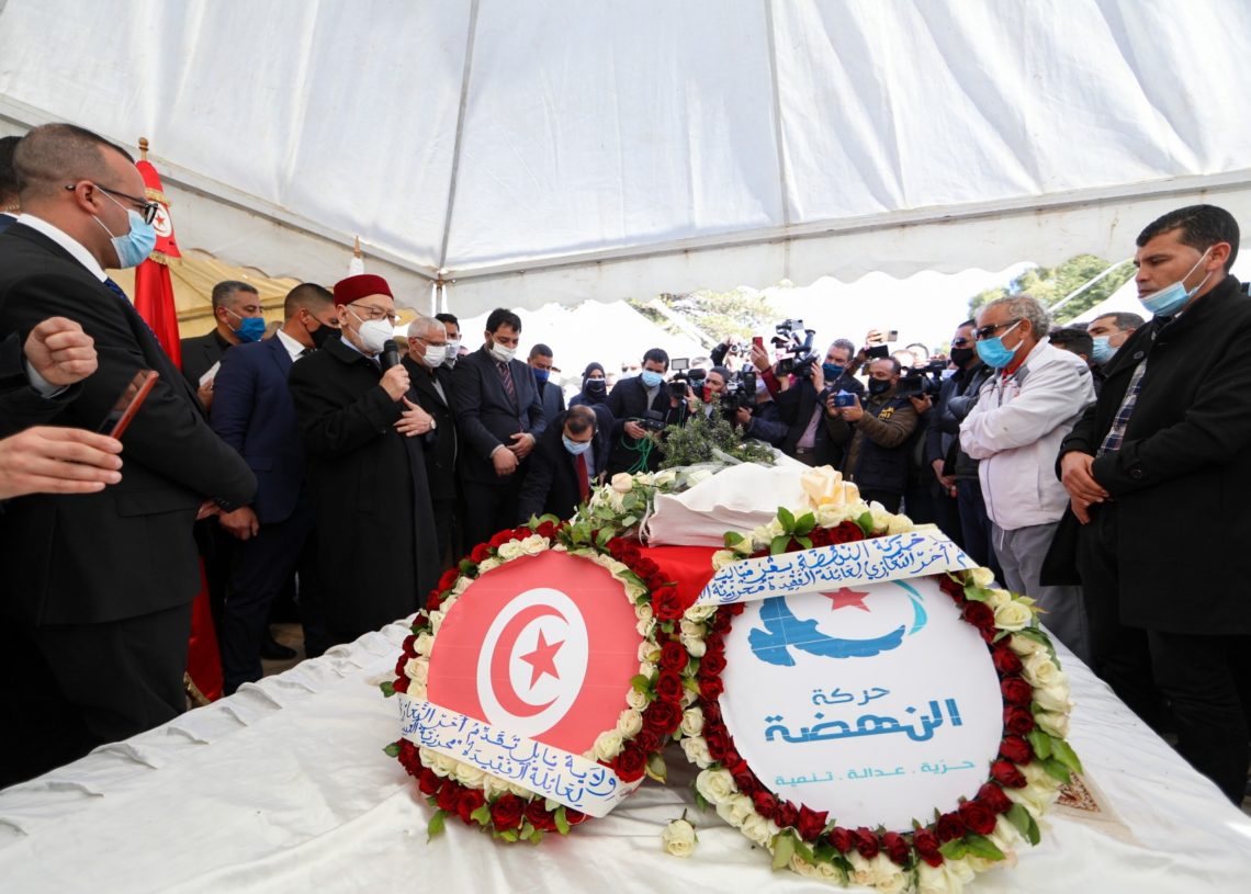 Funérailles de Meherzia Laabidi