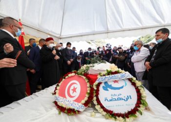 Funérailles de Meherzia Laabidi