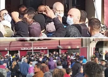 En pleine pandémie !