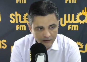 Nacefi déplore l&rsquo;absence de la Présidence de la République